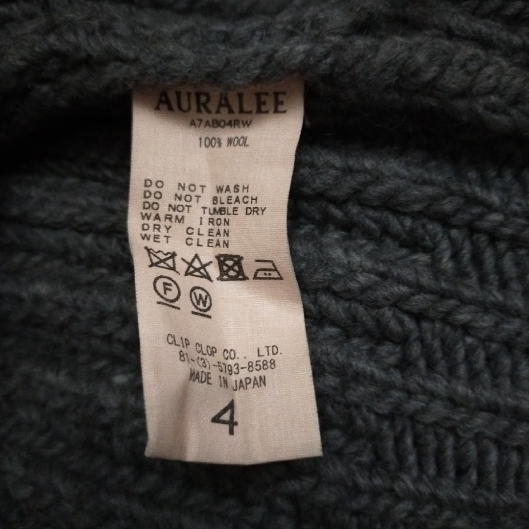 AURALEE 17AW スーパーミルド リブニット ジップブルゾン