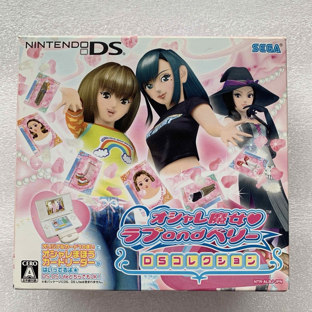 オシャレ魔女 ラブ and ベリー  DSコレクション　特典シール付き　未使用品NintendoDS