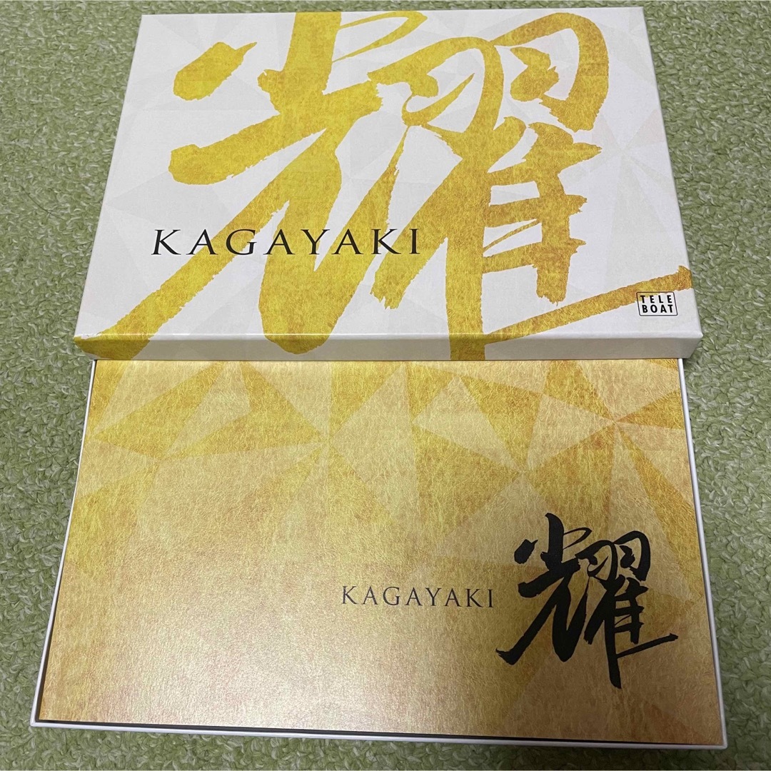 クリスマスツリー特価! テレボート カタログギフト 耀 KAGAYAKI クリスマスツリー特価! テレボート カタログギフト 耀 KAGAYAKI
