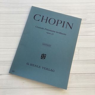 ピアノ　楽譜　ショパン：アンダンテ・スピアナートと華麗なる大ポロネーズ　ヘンレ版(クラシック)