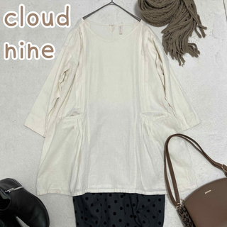 サニークラウズ(Sunny clouds（FELISSIMO）)のクラウドナイン チュニック ブラウス オフホワイト ポケット付き 綿 麻(チュニック)