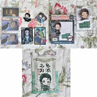 ☆ま〜ゆ様専用☆サンリオキャラクターズ キャラメルコーン 3種類の