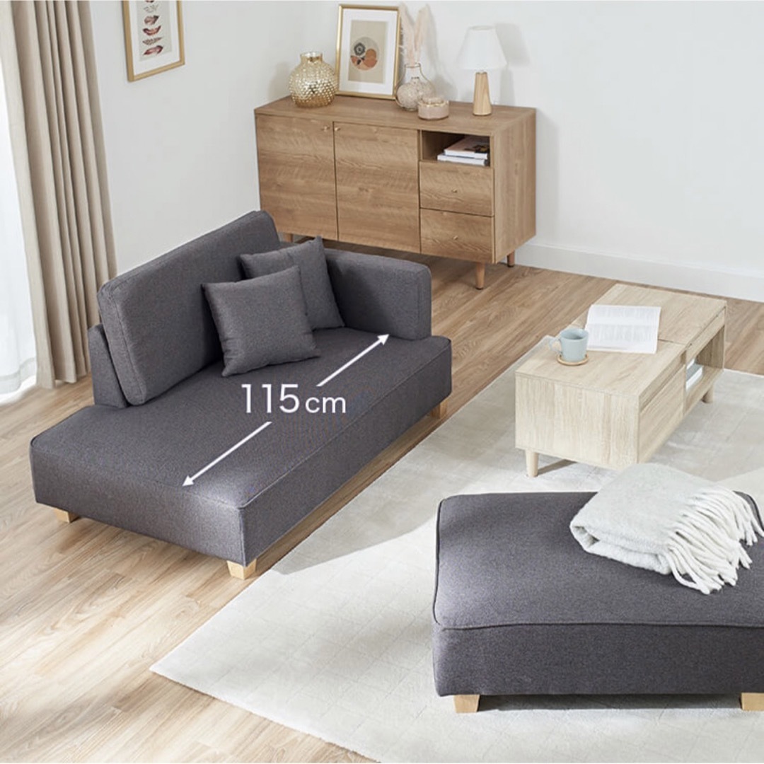 MUJI (無印良品) - 【美品‼️】LOWYA ソファ ツートンの通販 by ナ's