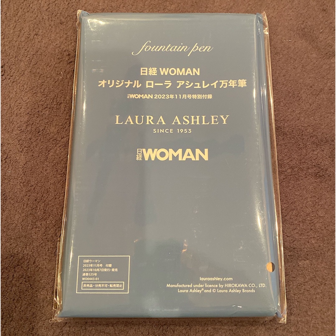 LAURA ASHLEY(ローラアシュレイ)の日経 WOMAN (ウーマン) 11月号 万年筆 ローラアシュレイ 付録 インテリア/住まい/日用品の文房具(ペン/マーカー)の商品写真