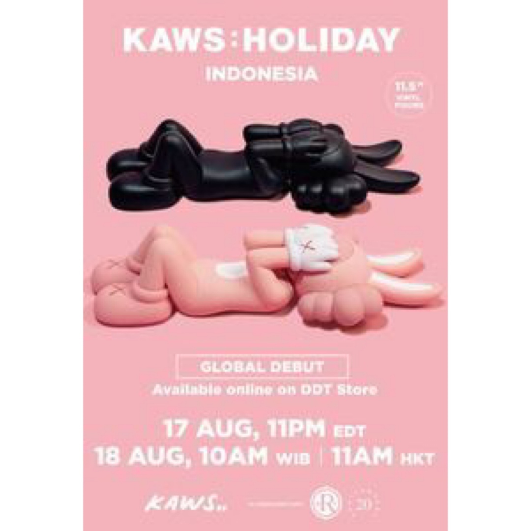 定価以下 KAWS HOLIDAY INDONESIAハンドメイド