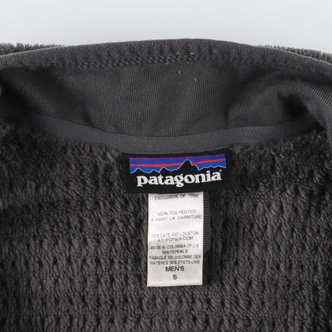 patagonia(パタゴニア)の古着 14年製 パタゴニア Patagonia レギュレーターR4 36103FA14 フリースジャケット メンズS /evb002894 メンズのジャケット/アウター(その他)の商品写真