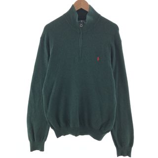 ラルフローレン(Ralph Lauren)の古着 ラルフローレン Ralph Lauren POLO RALPH LAUREN ピマコットンニットハーフジップセーター メンズXL /taa000014(ニット/セーター)