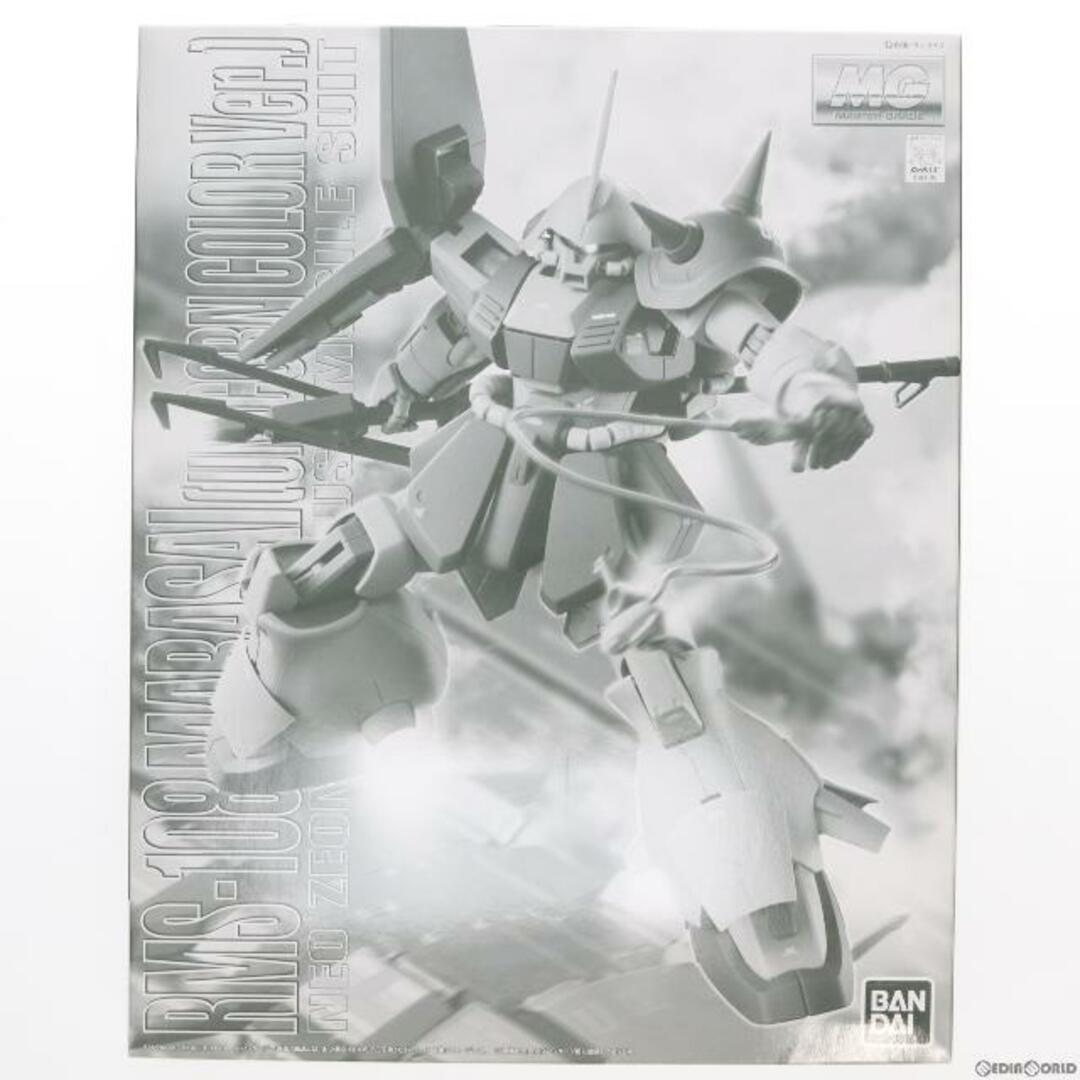 BANDAI - プレミアムバンダイ限定 MG 1/100 RMS-108 マラサイ