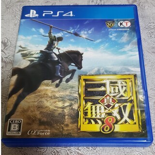 プレイステーション4(PlayStation4)の真・三國無双8(家庭用ゲームソフト)