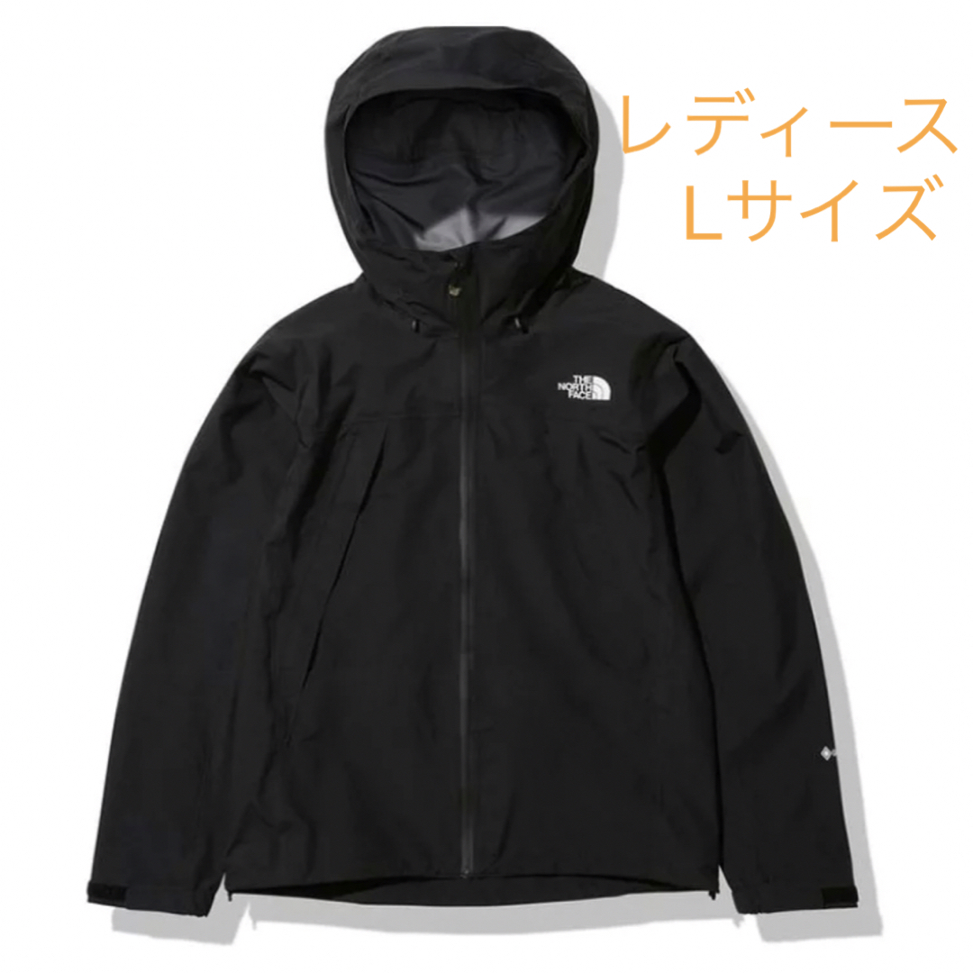 THE NORTH FACE - ノースフェイス クライムライトジャケット