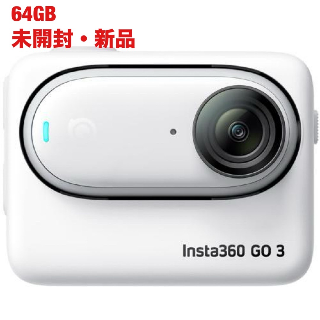 Insta360 GO 3 64GB CINSABKA_GO301