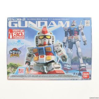 バンダイ(BANDAI)の静岡ホビーフェア会場限定 SDガンダム BB戦士 RX-78-2 ガンダム(Ver.G30th リアルグレード1/1ガンダムプロジェクト) 機動戦士ガンダム プラモデル バンダイ(プラモデル)