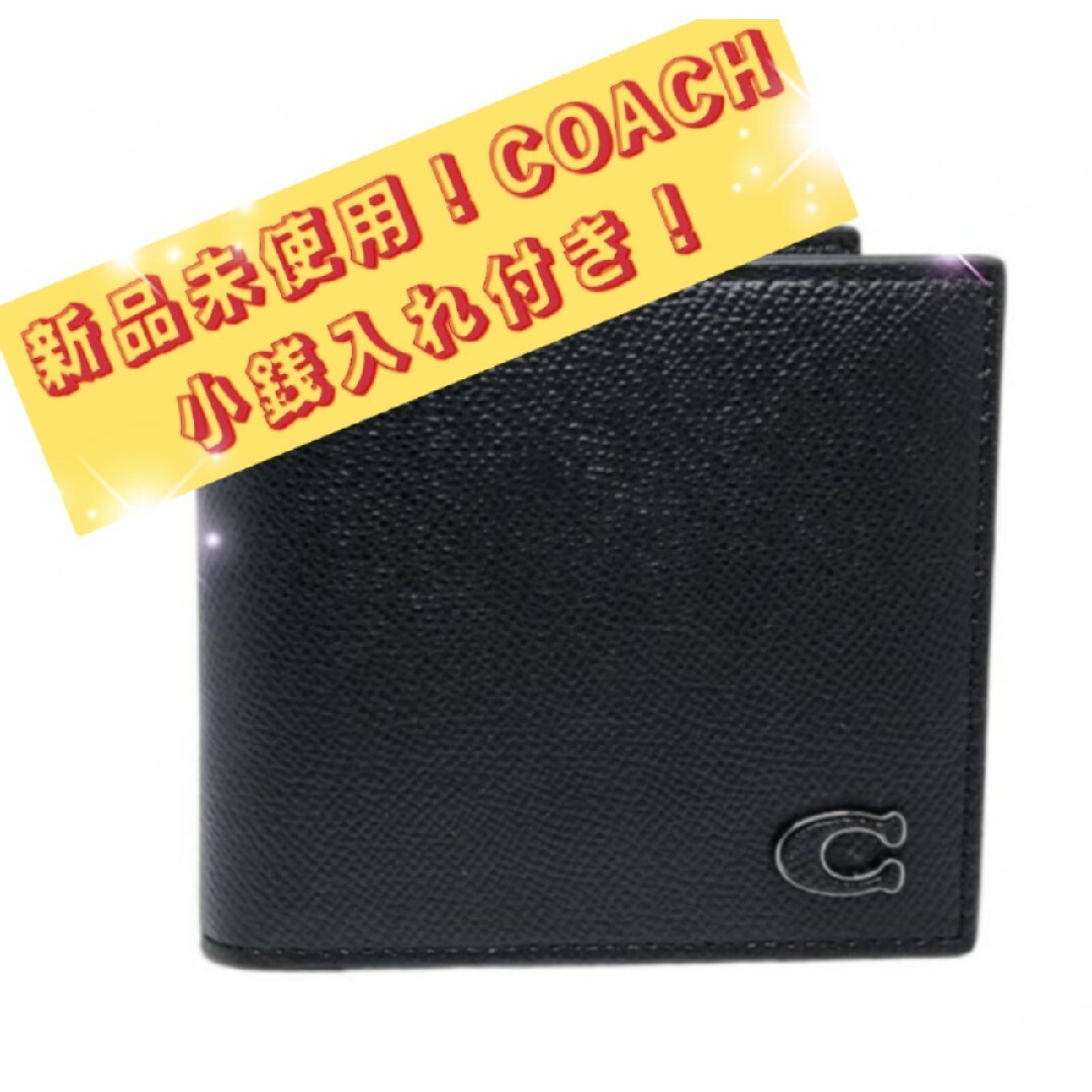 COACH - 新品未使用COACHコーチ！2つ折り財布！小銭入れ付き！ワン ...