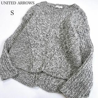 ユナイテッドアローズ(UNITED ARROWS)のユナイテッドアローズ　肉厚　ざっくり編み　ローゲージ　プルオーバーニット(ニット/セーター)