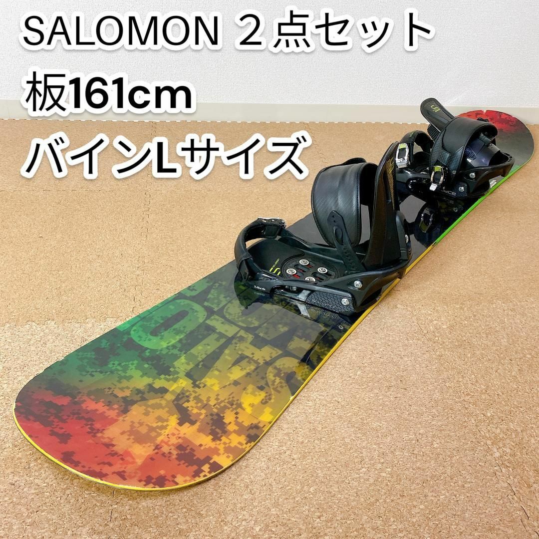 SALOMON - スノーボード SALOMON板 ✕ SALOMONビンディング 2点セット ...