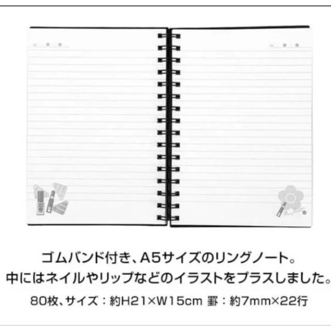 MARY QUANT(マリークワント)のマリークワント フリクション ノート 3色ボールペン インテリア/住まい/日用品の文房具(ペン/マーカー)の商品写真