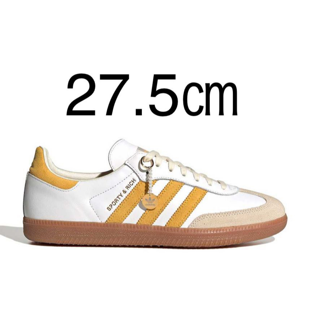 Sporty & Rich × adidas Originals Samba