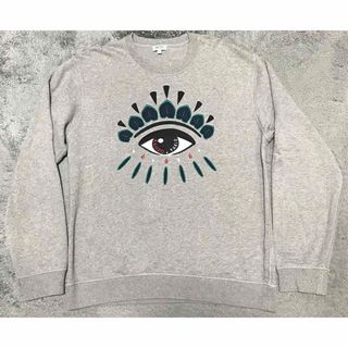 ケンゾー(KENZO)のKENZO eye スウェット(スウェット)