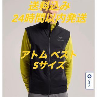 アークテリクス ダウンベスト(メンズ)の通販 16点 | ARC'TERYXのメンズ