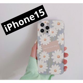 iPhone15 ケース　ソフトケース　韓国　花柄　デイジー　可愛い(iPhoneケース)