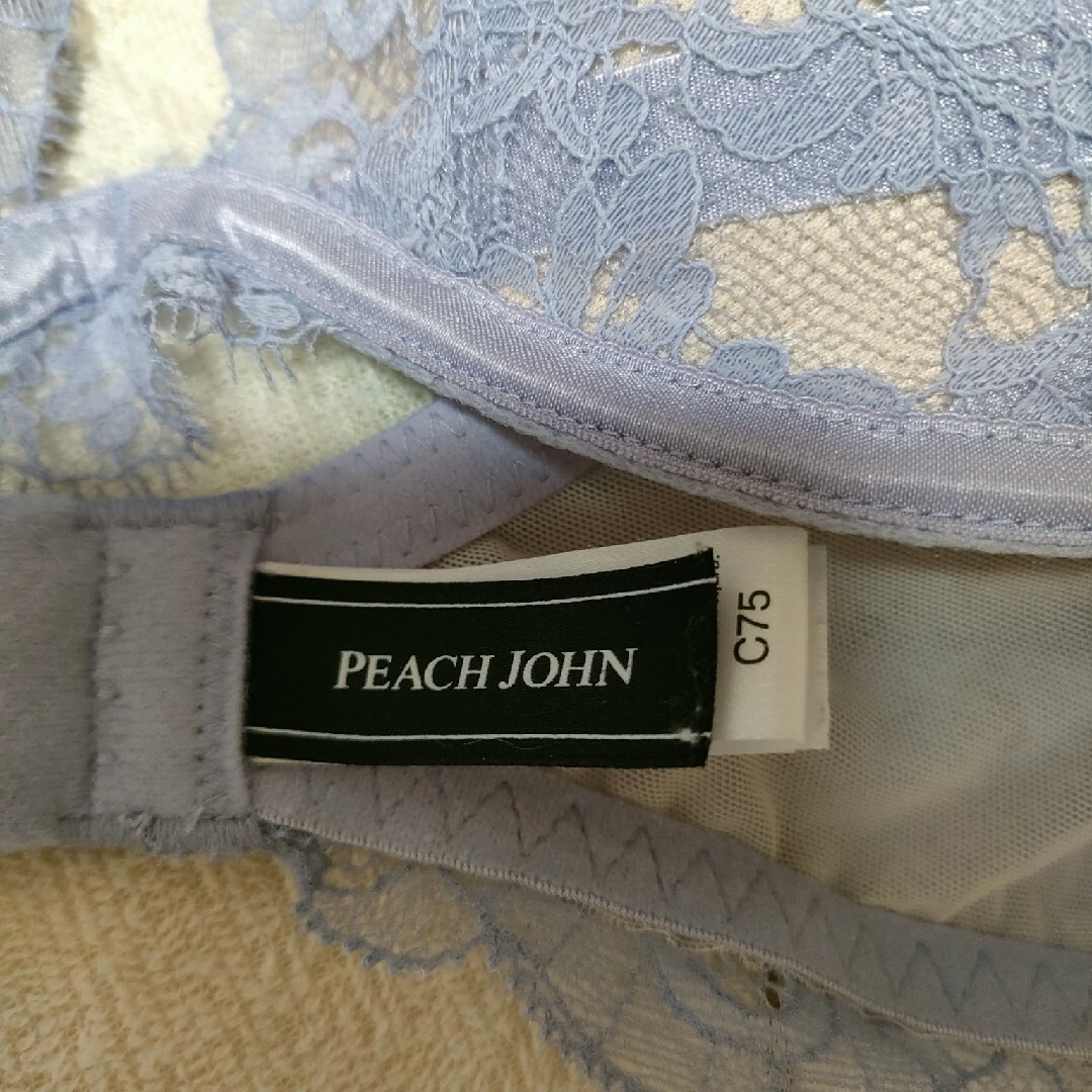 PEACH JOHN(ピーチジョン)のPEACH JOHN　ま〜るく盛れる着痩せブラ　C75　アッシュブルー レディースの下着/アンダーウェア(ブラ)の商品写真