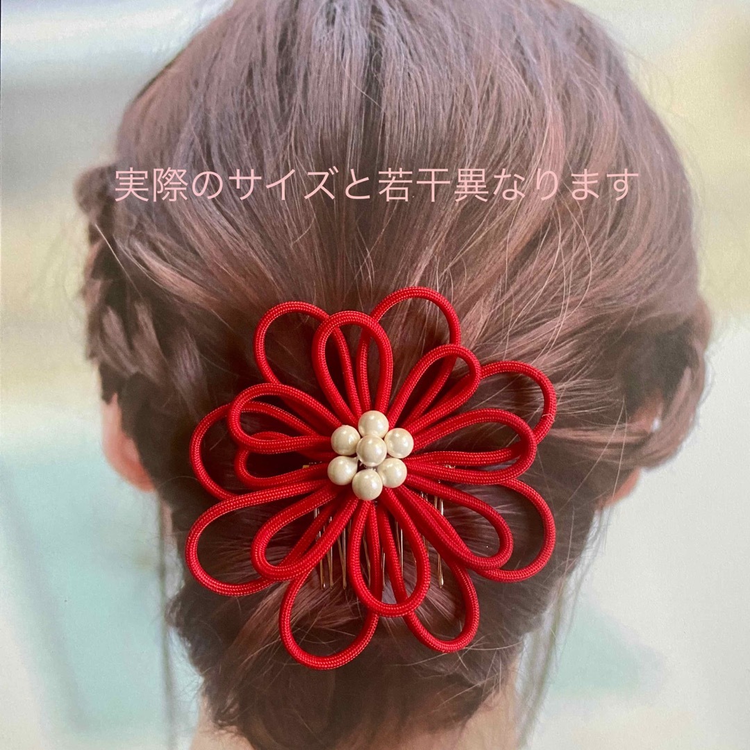 髪飾り・髪留め　着物・振袖・浴衣・袴B ハンドメイドのアクセサリー(ヘアアクセサリー)の商品写真