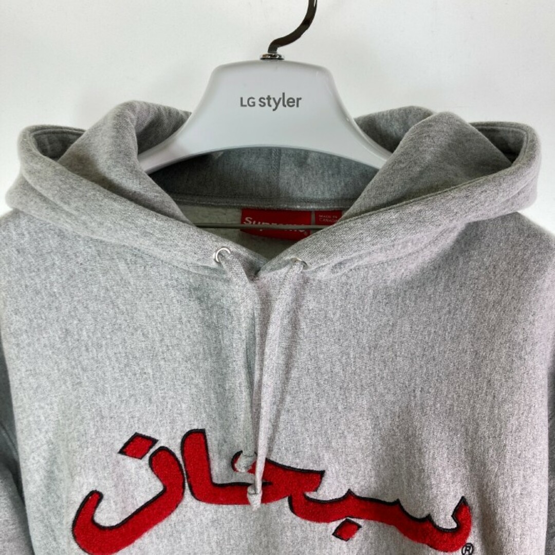 ★SUPREME シュプリーム 17AW arabic logo hooded アラビックロゴ パーカー グレー sizeL