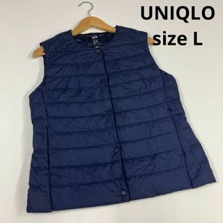 ユニクロ(UNIQLO)のUNIQLO ウルトラライトダウンコンパクトベスト　ネイビー　2way(ダウンベスト)