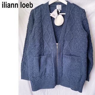 イリアンローヴ(iliann loeb)の未使用 iliann loeb イリアンローヴ ファスナー カーディガン(カーディガン)