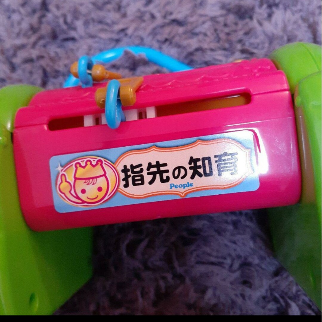 ピープル　指先の知育　おもちゃ キッズ/ベビー/マタニティのおもちゃ(知育玩具)の商品写真