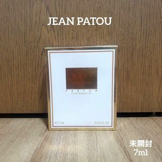 ジャンパトゥ 香水の通販 300点以上 | JEAN PATOUのコスメ/美容を買う