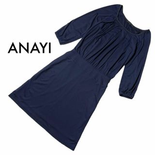 美品✨ANAYI  アナイ 膝丈ワンピース 七分袖ワンピース 38 M