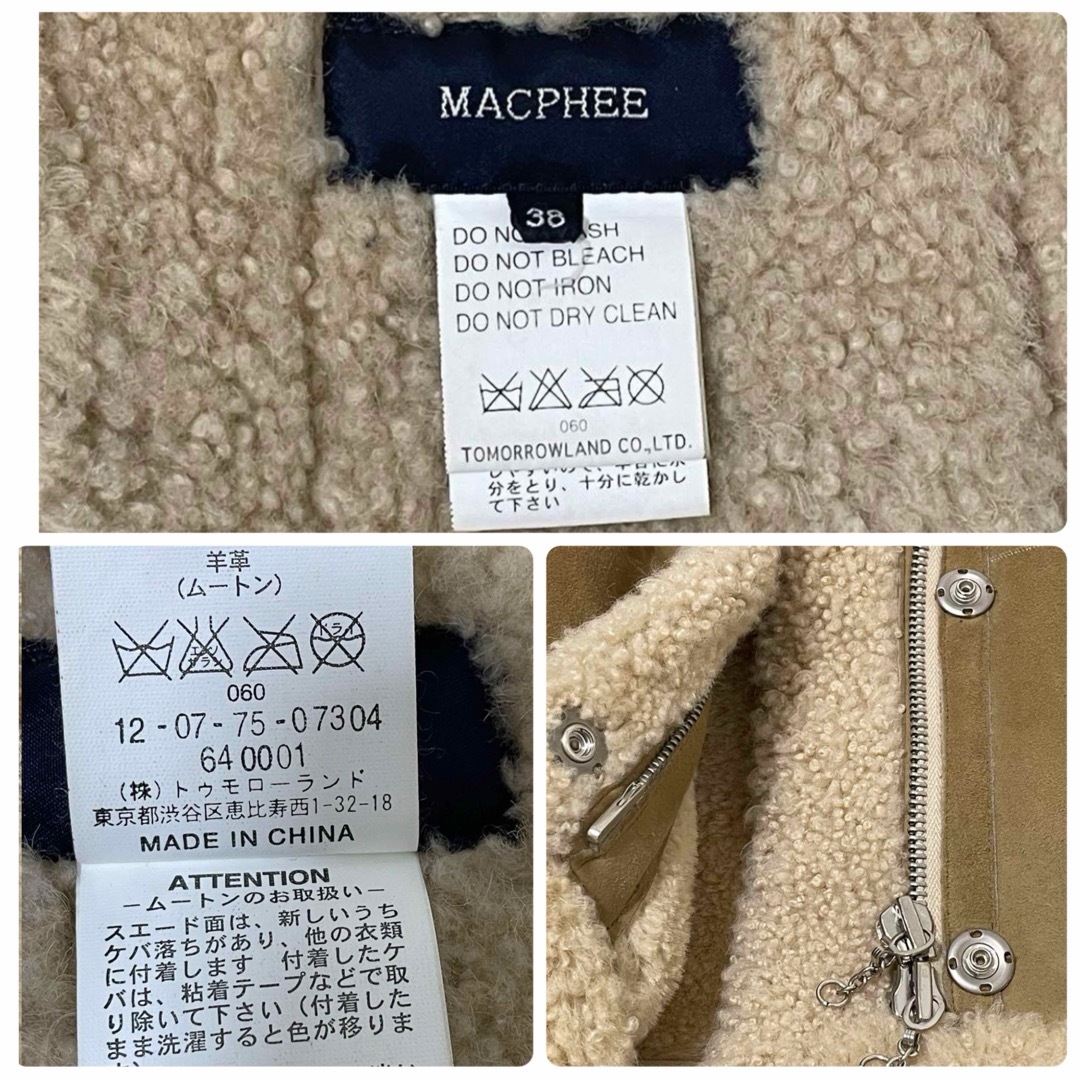 マカフィー リアルムートンコート 羊革 ラムレザー トゥモローランド