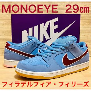 ナイキ(NIKE)のナイキ SB ダンク ロー プロ フィラデルフィア・フィリーズ 29㎝(スニーカー)