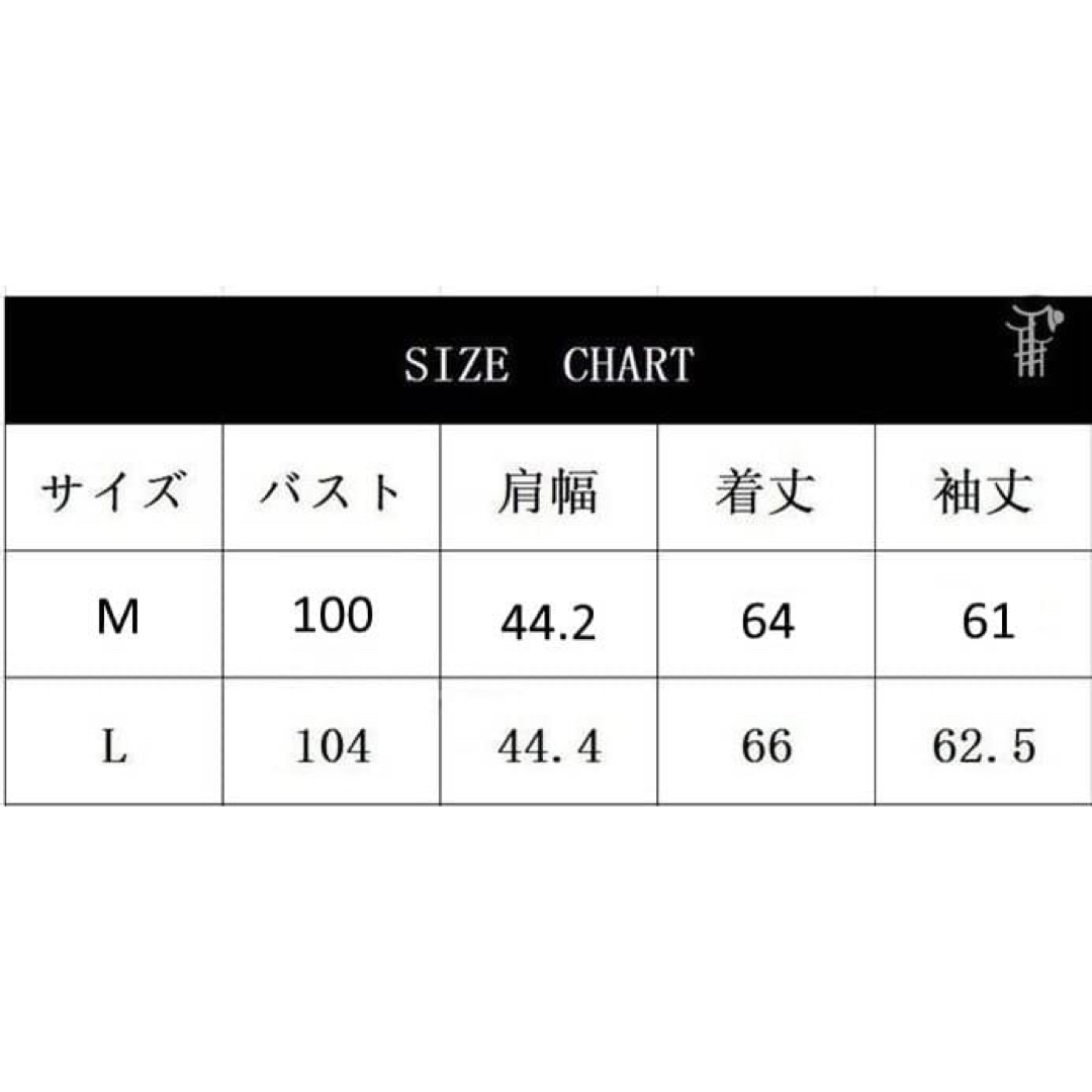 スタジャン メンズ アウター 新作 スカジャン ジャケット アウター 長袖 メンズのジャケット/アウター(スタジャン)の商品写真