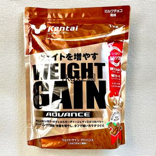 【3kg】ケンタイウェイトゲインアドバンスミルクチョコ風味3kg