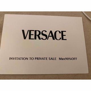 ヴェルサーチ(VERSACE)のversace　ファミリーセール　招待状(ショッピング)