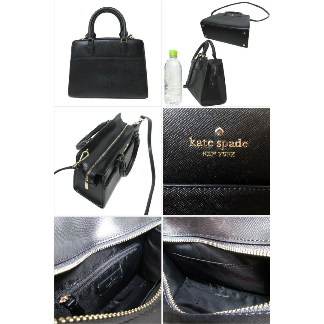 kate spade new york(ケイトスペードニューヨーク)のケイトスペード ハンドバッグ 2way KC437 001 レディース レディースのバッグ(ハンドバッグ)の商品写真