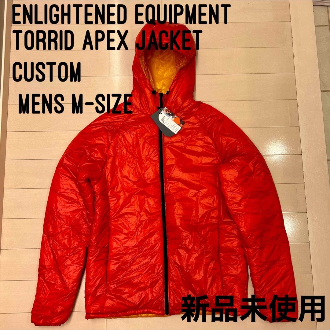 ENLIGHTENED EQUIPMENT Torrid APEX Jacketの+