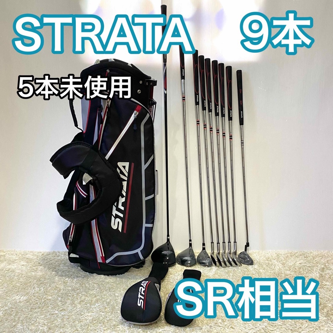 STRATA ゴルフセット