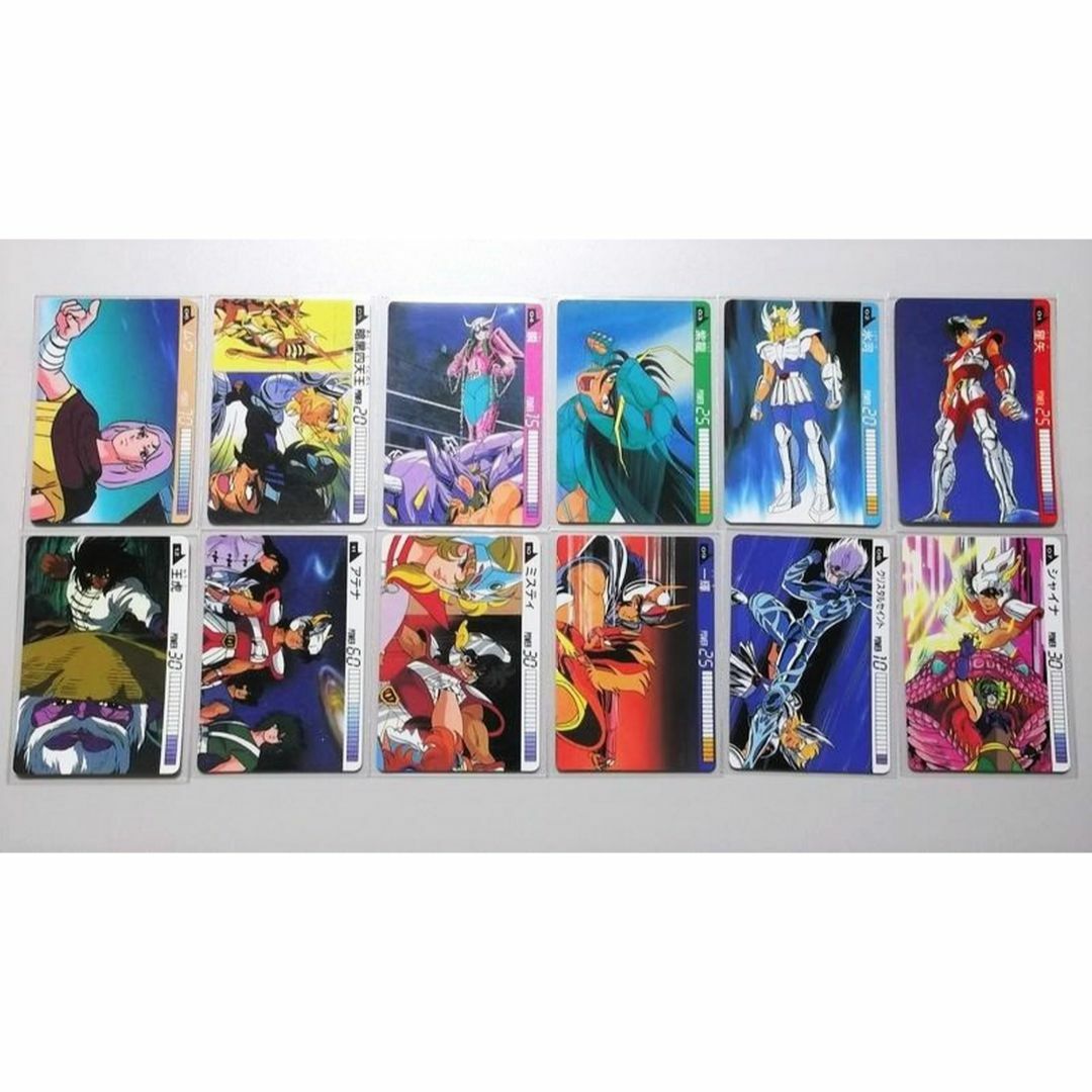 BANDAI(バンダイ)の昭和玩具　バンダイ 聖闘士星矢 カードダス20 PART2 全42種 エンタメ/ホビーのコレクション(印刷物)の商品写真