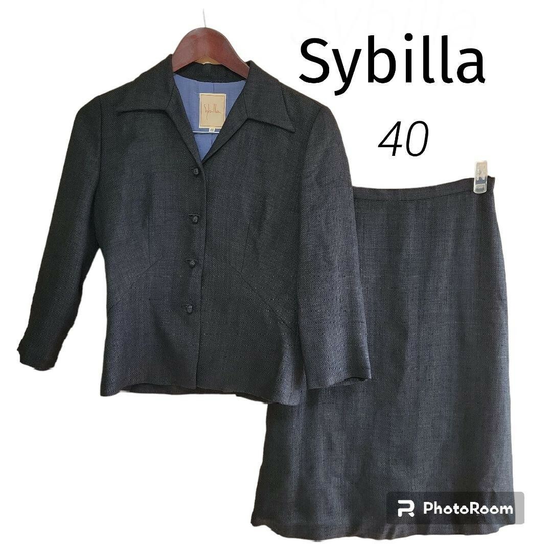 ウィルセレクション♥️クリーニング済♥️美品♥️【Sybilla 】40 セットアップ 七分袖