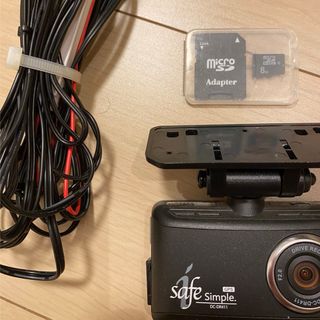 コムテック - 本日限定価格!! コムテック ZDR035 前後ドラレコ新品!!の