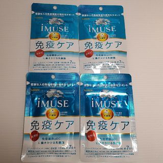 キリン(キリン)のキリン iMUSE 免疫ケアサプリメント(28粒入) ×4(その他)