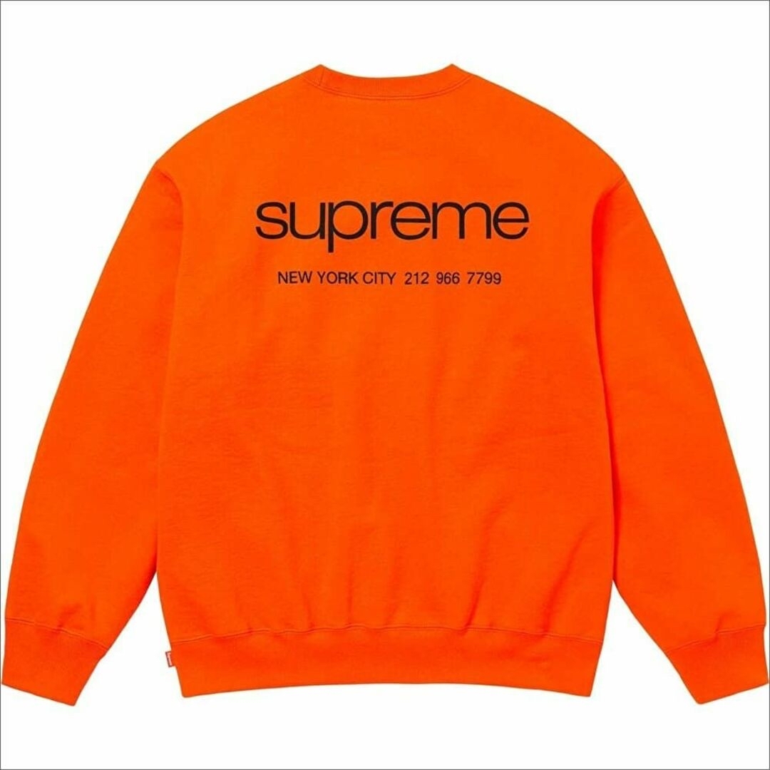 Supreme Nyc Crewneck