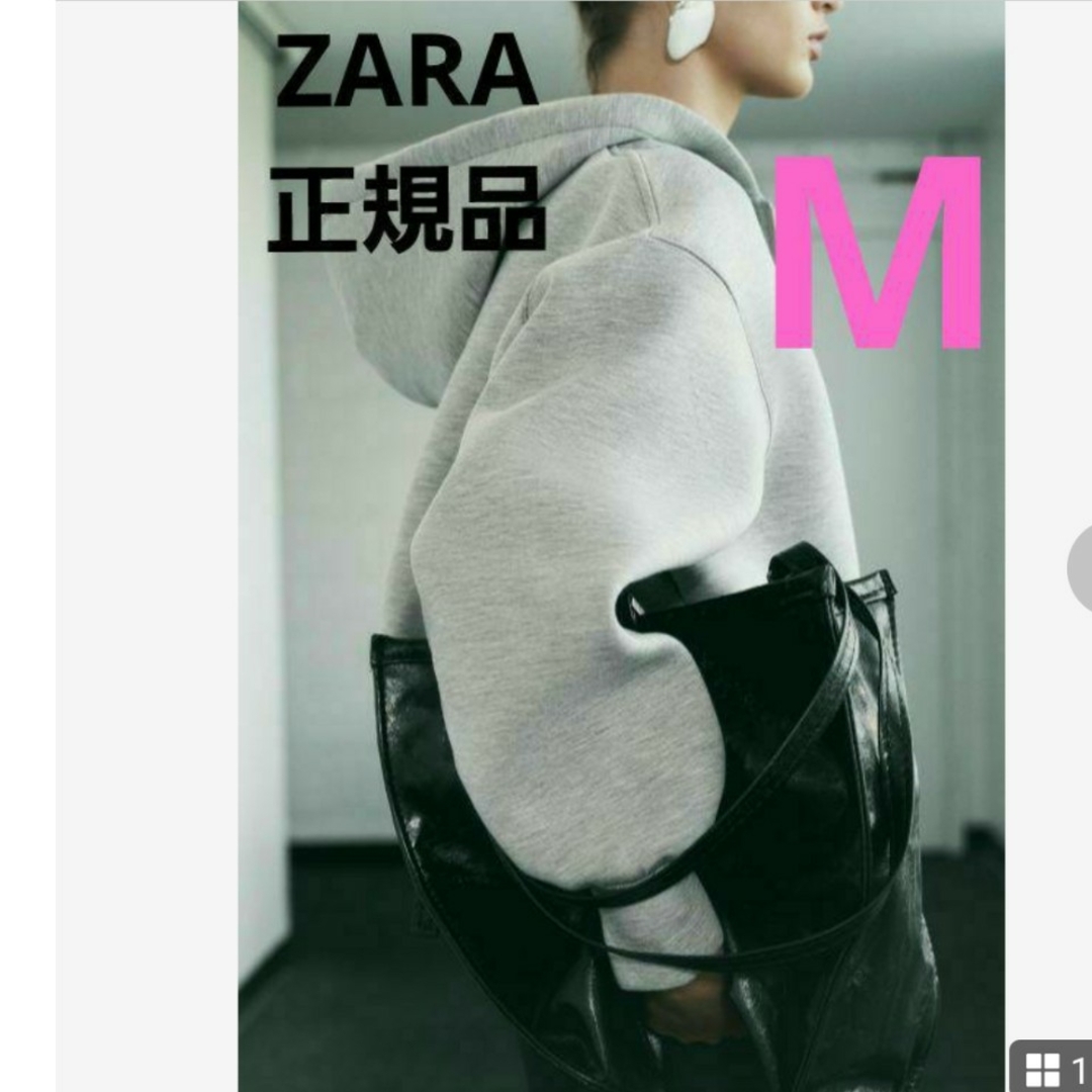 ZARA　ネオプレン　エフェクトジャケット　M　今期　正規品　完売品