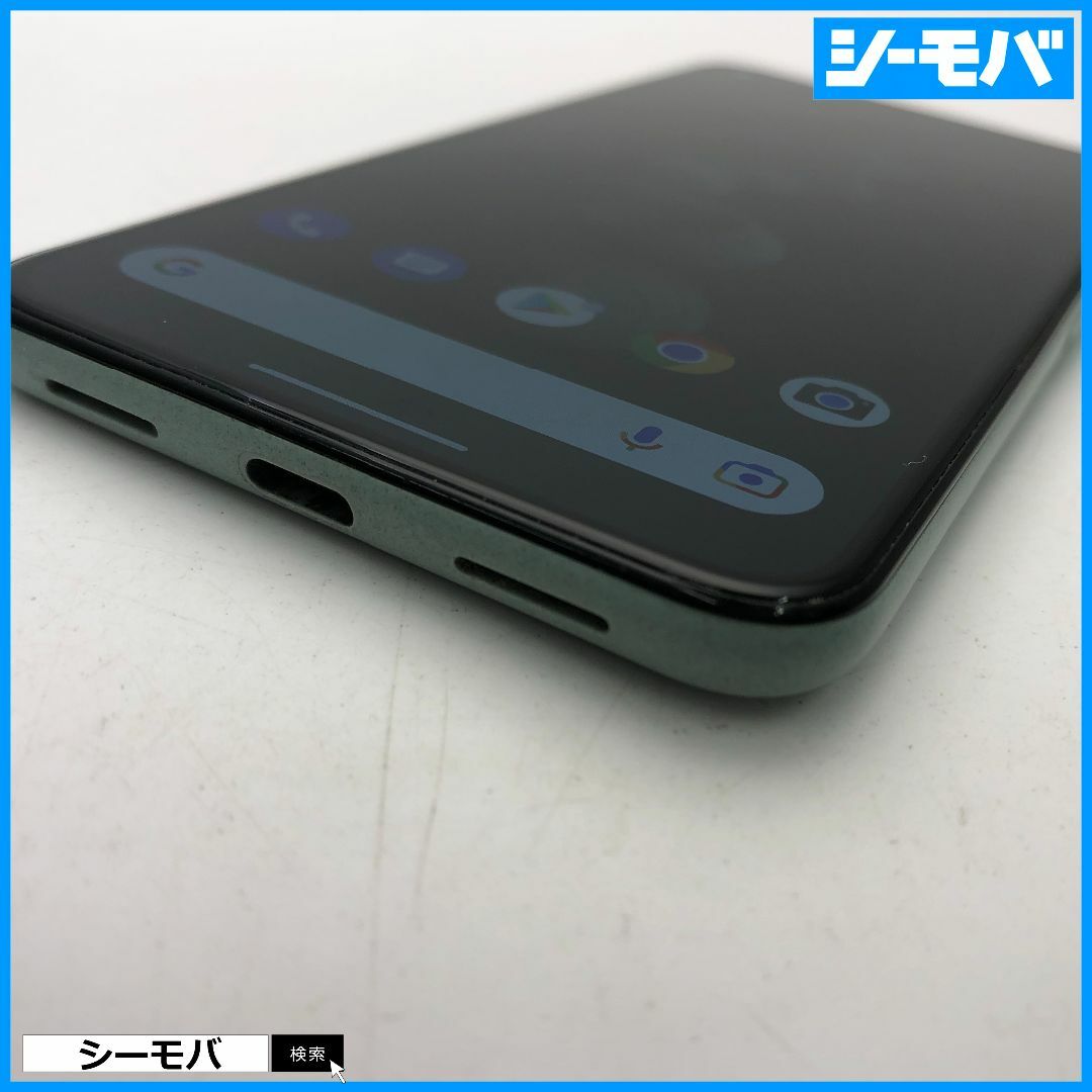 Google(グーグル)の997 SIMフリー Google Pixel 5 128GB グリーン美品 スマホ/家電/カメラのスマートフォン/携帯電話(スマートフォン本体)の商品写真