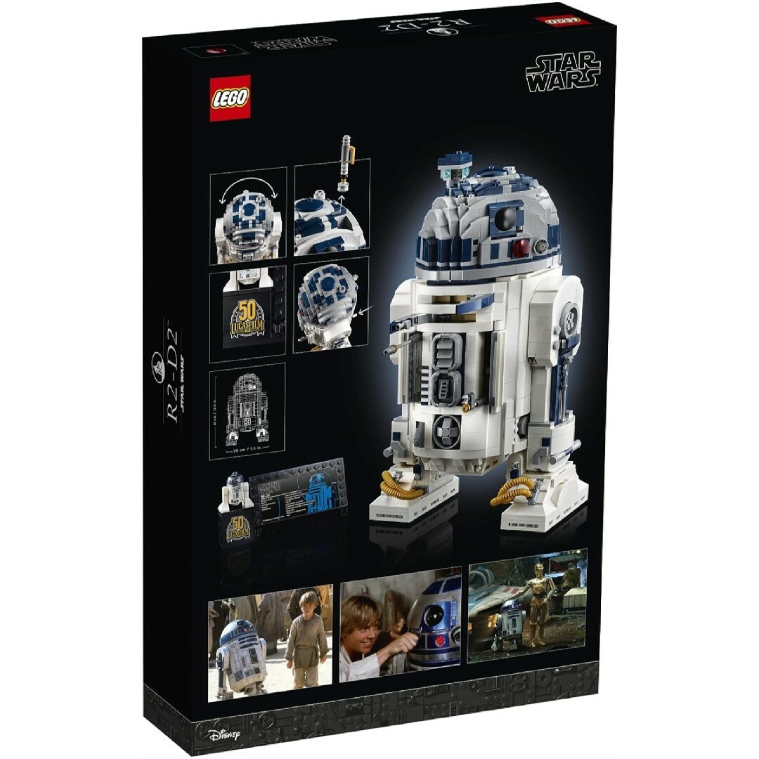 スターウォーズSTA新品未開封　レゴ スター・ウォーズR2-D2 75308 【正規品】