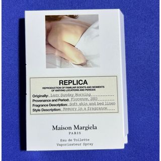 マルタンマルジェラ(Maison Martin Margiela)のレプリカ　オードトワレ　レイジーサンデーモーニング(香水(女性用))