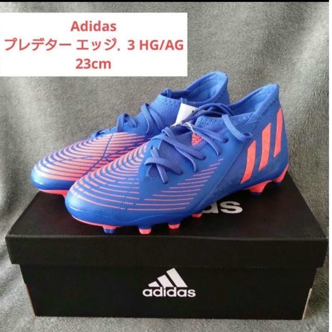 adidas(アディダス)の新品★アディダス サッカー スパイク プレデターエッジ シューズ 子供 23cm スポーツ/アウトドアのサッカー/フットサル(シューズ)の商品写真